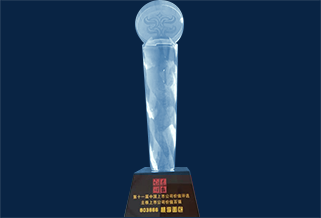 第十一届中国上市公司价值评选  中国主板上市公司价值百强  603866 AG体育面包